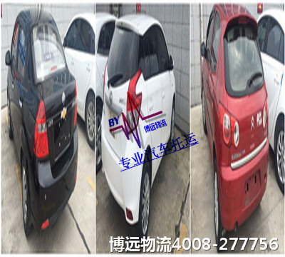 ��܇���\ ���I(y��)�o�p ��ȫ���V