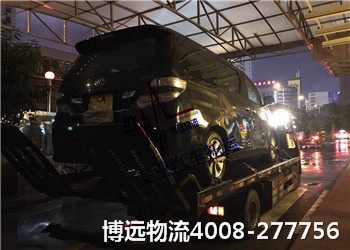 專業(yè)汽車托運 靠譜安全博遠物流 專業(yè)汽車托運 靠譜安全博遠物流