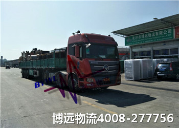 ���h(yu��n)����4008-277756 �L(zh��ng)ɳ�\(y��n)ݔ��˾