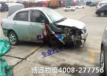 博遠(yuǎn)物流 運(yùn)輸專家4008-277756 博遠(yuǎn)物流 運(yùn)輸專家4008-277756