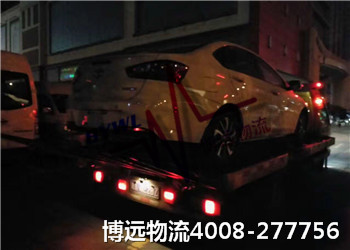 找對專業(yè)汽車托運 更快更好更安全 找對專業(yè)汽車托運 更快更好更安全