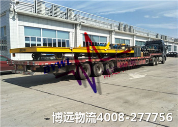 博遠物流 擅于機械設備運輸服務 博遠物流 擅于機械設備運輸服務