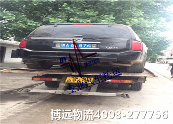 汽車托運(yùn) 找博遠(yuǎn)真放心4008-277756 汽車托運(yùn) 找博遠(yuǎn)真放心4008-277756