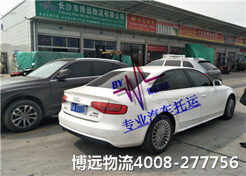 ׌���p�ɳ��� ���h(yu��n)������ȫ���\