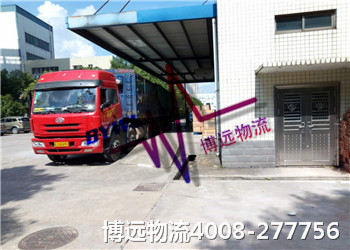 ��܇�x���h(yu��n)���� ���V��ȫ