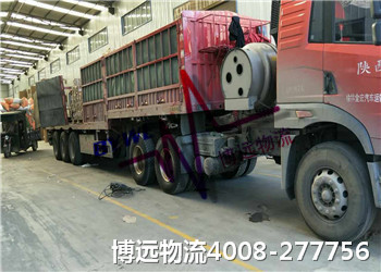 專業(yè)專注 更加安全 博遠(yuǎn)物流 專業(yè)專注 更加安全 博遠(yuǎn)物流