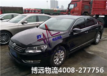 最踏實(shí)的汽車托運(yùn)公司 博遠(yuǎn)物流 最踏實(shí)的汽車托運(yùn)公司 博遠(yuǎn)物流