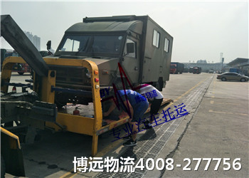 安全與專業(yè) 選博遠(yuǎn)更安全 安全與專業(yè) 選博遠(yuǎn)更安全