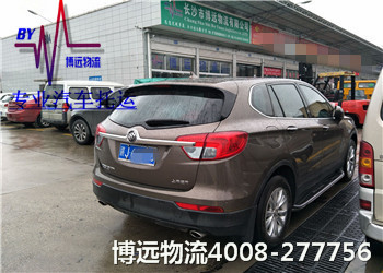 選博遠汽車托運 100%安全優(yōu)惠 選博遠汽車托運 100%安全優(yōu)惠