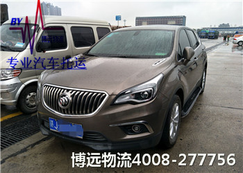 博遠物流 品質(zhì)保障 4008-277756 博遠物流 品質(zhì)保障 4008-277756