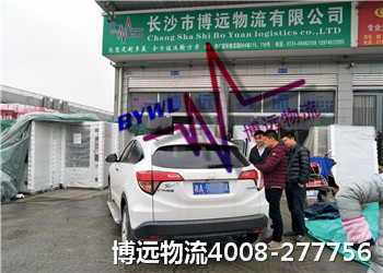 ˽��܇���\ ���h�������ϵ�һƷ��