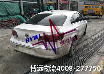 �ܽ^̓�߈�r �Գ�ƽ�r�\ݔ4008-277756