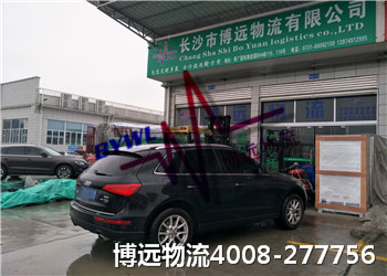 ˽��܇(ch��)���\(y��n) �x���h(yu��n)���������V