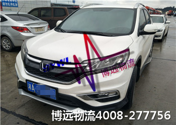 ���h(yu��n)˽��܇���\ 4008-277756