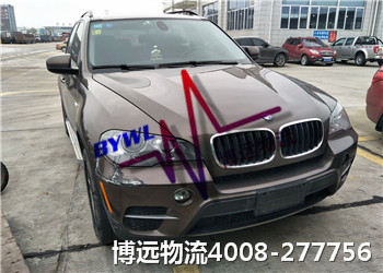 博遠(yuǎn)私家車托運第一品牌4008-277756 博遠(yuǎn)私家車托運第一品牌4008-277756