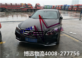 博遠(yuǎn)物流4008-277756 湖南汽車托運(yùn)專家 博遠(yuǎn)物流4008-277756 湖南汽車托運(yùn)專家