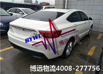 長沙至鄭州汽車托運(yùn)待運(yùn)剪影 長沙至鄭州汽車托運(yùn)待運(yùn)剪影