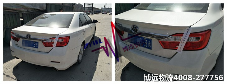 汽車托運(yùn) 選博遠(yuǎn)物流 汽車托運(yùn) 選博遠(yuǎn)物流