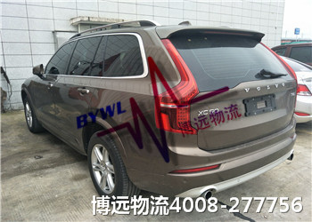 ���h���� �������Լ�����܇���\��˾