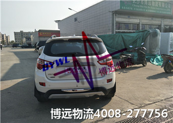 ʡ�Xʡ��ʡ�� ���h(yu��n)����