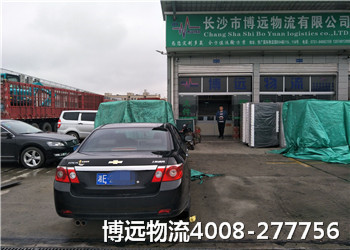 �Lɳ�������½����\(y��n)��܇ �r���F����ȫ