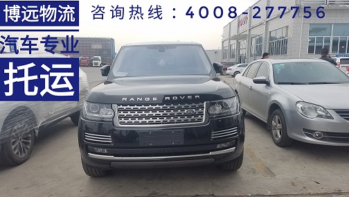 豪車專業(yè)托運(yùn).jpg 豪車專業(yè)托運(yùn).jpg