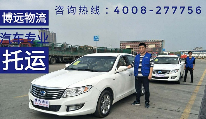 驗收完畢準備裝車.jpg 驗收完畢準備裝車.jpg