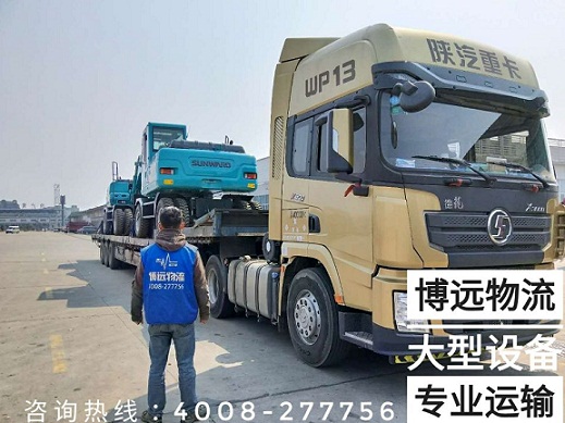 工程設(shè)備運(yùn)輸.jpg 工程設(shè)備運(yùn)輸.jpg