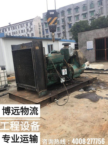 開始吊裝.jpg 開始吊裝.jpg