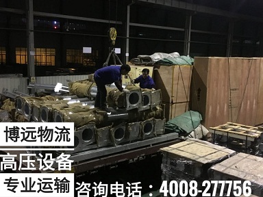 高壓電氣設(shè)備運輸.jpg 高壓電氣設(shè)備運輸.jpg