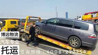 故障車輛上門托運.jpg 故障車輛上門托運.jpg