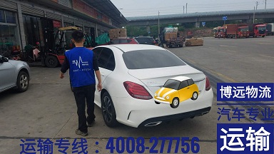 ��ȫֱ�_(d��) 4008-277756.jpg