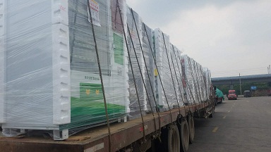 博遠物流 自動售貨機 全國整車運輸.jpg 博遠物流 自動售貨機 全國整車運輸.jpg