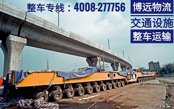 安全時效有保障 4008-277756.jpg 安全時效有保障 4008-277756.jpg
