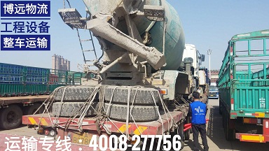 ��ȫֱ�_(d��) 4008-277756.jpg