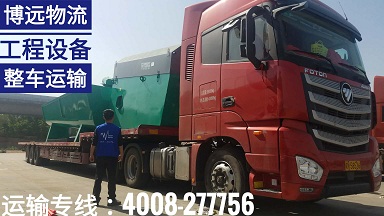 ���͙C(j��)е�O(sh��)���\(y��n)ݔ ���h(yu��n)��(zhu��n)�I(y��)�б���.jpg