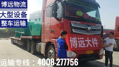 ���h����\ݔ  4008-277756.jpg