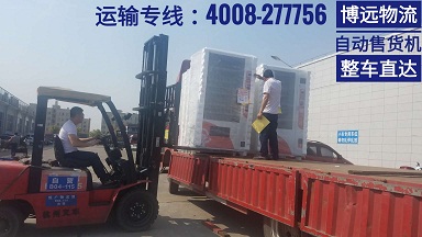 �ˆT�����Rȫ ��ж؛ 4008-277756.jpg