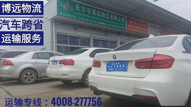 ����ֱ�_ 4008-277756.jpg