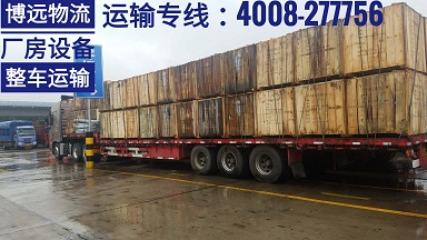 安全直達4008-277756.jpg 安全直達4008-277756.jpg