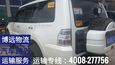 ��ȫֱ�_ ��Ҏ(gu��)���U���m(x��) 4008-277756.jpg