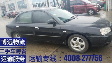 二手車跨省運(yùn)輸至北京.jpg 二手車跨省運(yùn)輸至北京.jpg
