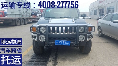 悍馬H3從長沙至西安.jpg 悍馬H3從長沙至西安.jpg