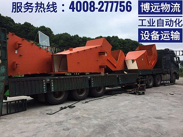 整車運輸專線直達4008-277756.jpg 整車運輸專線直達4008-277756.jpg