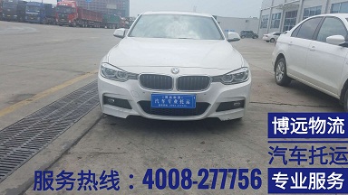 ˽��܇���\(y��n)��ȫ�б��� 4008-277756.jpg