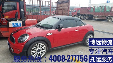 ��(zhu��n)��ֱ�_(d��)��ȫ�б��� 4008-277756.jpg