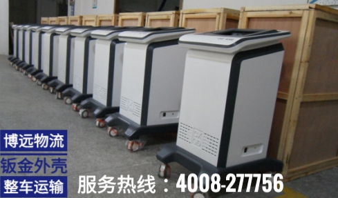 鈑金機械整車運輸.jpg 鈑金機械整車運輸.jpg