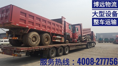 17.5米大板車整車直達.jpg 17.5米大板車整車直達.jpg