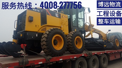 17.米大型運(yùn)輸車直達(dá)西藏.jpg 17.米大型運(yùn)輸車直達(dá)西藏.jpg