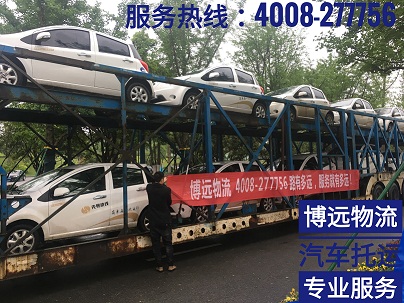 轎運車專線直達(dá).jpg 轎運車專線直達(dá).jpg